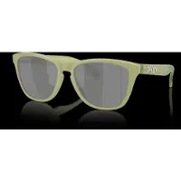 Oakley Frogskins Polarisierte Sonnenbrille