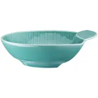 Rosenthal Mesh Aqua Schüssel Tief 14 cm