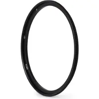 Urth 67mm Magnetischer Adapterring