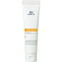 Cuskin AV Free Purifying Moisturizer 60 ml Tagescreme