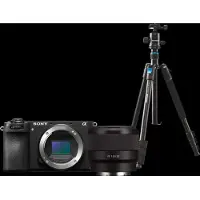 Sony A6700 Portrait Kit