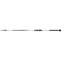 Shimano Fishing Vengeance Ax H Tele Bootsrute Silber 2.10 m / 150 g Silber 2.10 m