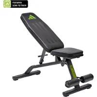 Adidas Performance Utility Bench
