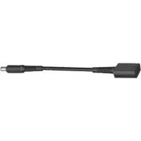 CoreParts MBXHP-CO0003, 2.5 A