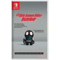 Games Switch Sd Shin Kamen Rider Rumble English Imp Asia Durchsichtig Durchsichtig One Size