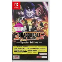 Dragon Ball: The Breakers (Special Edition)