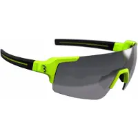 Bbb FullView Sportbrille gelb/schwarz