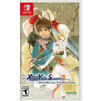 Games Switch Xuan-yuan Sword: Mists Beyond The Mountains (import)