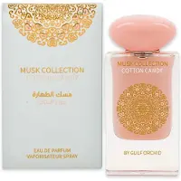 Gulf Orchid Baumwolle Candy - EDP - Inhalt: 60 ml