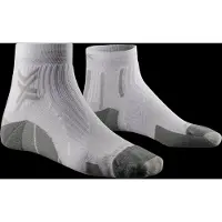 X-socks Laufsocken Perform Ankle