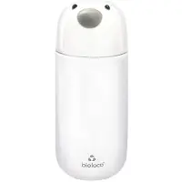 CHICMIC Wärmeflasche für Kinder Pinguin 350 ml - Chic -micic