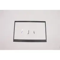 Lenovo Cover Bezel IR Sheet+Tape