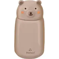 CHICMIC Wärmeflasche für Kinder 320 ml Bär - Chic -micic