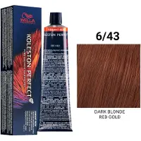 Wella Koleston Perfect Me+ Color - 60ml