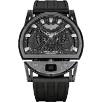 Police Quarzuhr "Batman", schwarz (schwarz, grau), Armbanduhren, Herren, dunkelgrau, Quarzuhr, Armbanduhr, Herrenuhr, Silikonarmband, analog, Tag