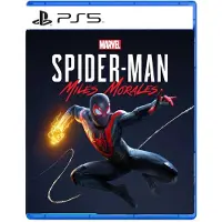 Marvel Spider-man Miles Morales (UK/Arabic)