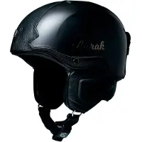 Aurak Gibson Helm