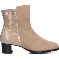 Hassia Damen Stiefeletten Milano - Beige - Größe 41