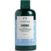 The Body Shop Gentle Eye Make-Up Remover 0,25 l