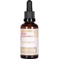 Benecos benecosBIO Gesichtsöl BIO-Granatapfelkernöl 50 ml