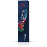 Wella Koleston Perfect Me+ Special Mix Permanente Färbung 60 ml 0/66 Violett Intensiv