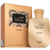Rasasi Hawas Elixir EDP 100 ml ( Unisex)