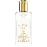 Rasasi Oudh Al Abiyad EDP 50 ml UNISEX