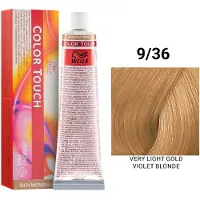 Wella Color Touch Intensivtönung 60ml 9/36 Lichtblond Gold- Violett