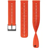 Suunto - 22 ATH6 Silicone Strap - S + M