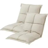 En.casa Bodensessel 'Deinze' im 2er-Set 5-stufig verstellbar Bodenstuhl gepolstert Beige