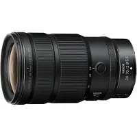 Nikon Nikkor Z 24-70mm f2,8 S II