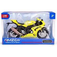 Daffi RMZ Kochfeld. 1:12 Honda Firebl.yell H-130 81307