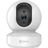 Ezviz Bundle Ty1 Mm Überwachungskamera