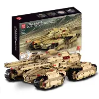 Mould King Motorized Mammoth Panzer 20011S