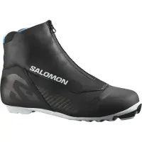 Salomon Escape Rc Langlaufschuhe