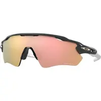 Oakley - Sonnenbrille - Radar EV Path Carbon Prizm Rose Gold - Grau