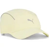 Puma Runner Short Visor 5 Panel Kappe Gelb Mann Gelb One Size