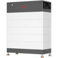 BYD Premium HVB 14.8 Battery Box 14,85kWh Solarspeicher