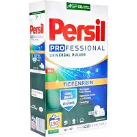 Persil Universal Pulverwaschmittel, Vollwaschmittel, hygienische Frische & Tiefenrein-Technologie, 130 Waschladungen
