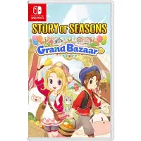 Nintendo Games Nintendo Switch Story Of Seasons: Grand Bazaar PAL PAL