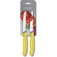 Victorinox Tomatenmesser Swiss Classic Wellenschliff Gelb (2-teilig)