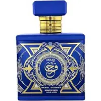 Paris Corner Farah Extrait de Parfum 100 ml