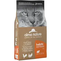 Almo Nature Daily mit Huhn und Pute Katzenfutter | 12 kg