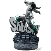 My Hero Academia Izuku Midoriya Dioramatic Schwarz-weiß-figur
