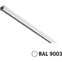 Paulmann URail Schiene, signalweiß, Länge 200 cm, Aluminium, weiß / opal, für Wohn- / Esszimmer, Aluminium, Modern