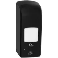 Greven Seifenspender Variomat ProTouchless, Sensor, zur Wandmontage, Kunststoff, schwarz, 1000ml