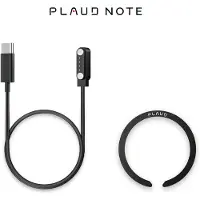 Plaud.AI Note Accessory Set, schwarz