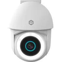 Nedis Wificbo51wt Full Hd Überwachungskamera