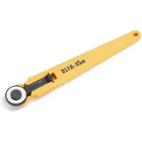 Prym Rollschneider Super Mini 611 580, Ø 18 mm, Klinge aus Edelstahl, geeignet für Stoff