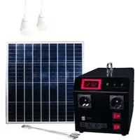 Mauk Solar Power Pack Station Powerpack Komplett Set (Solar Power Pack Station Powerpack 300W) Licht bei Blackout und Stromausfall